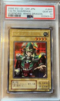 YuGiOh Celtic Guardian PSA10 2000 Japanese Vintage Card Elf Knight - Image 1