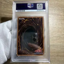 YuGiOh Apprentice Illusion Magician PSA10 25th QCSE Rare Japan Only 63 - Image 4