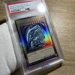 YuGiOh Blue Eyes White Dragon PSA10 Ultimate Rare QCCP-JP001 Japan - Image 2