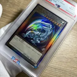 YuGiOh Blue Eyes White Dragon PSA10 Ultimate Rare QCCP-JP001 Japan - Image 3