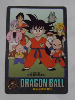[SC] ya133 Dragon Ball Visual Adventure 143 Martial Arts Association Begins Card - Image 1