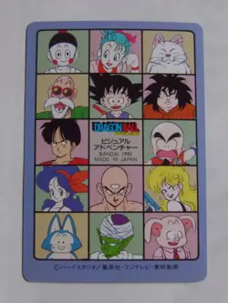[SC] ya133 Dragon Ball Visual Adventure 143 Martial Arts Association Begins Card - Image 2