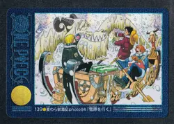 [SC] ya134 139 Grain Puri One Piece Visual Adventure Carddass Card 2001 - Image 1