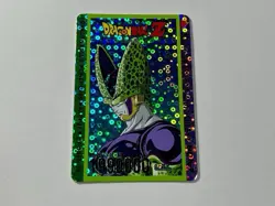 [SC] ya134 Dragon Ball Carddass Odenya Part 28.5 Card 30Th Anniversary No.167 - Image 1
