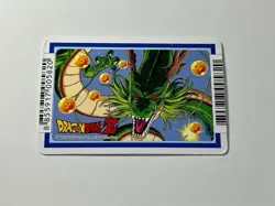 [SC] ya134 Dragon Ball Carddass Odenya Part 28.5 Card 30Th Anniversary No.167 - Image 2