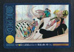 [SC] ya134 127 Grain Puri One Piece Visual Adventure Carddass Card 2001 - Image 1