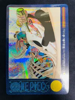 [SC] ya134 127 Grain Puri One Piece Visual Adventure Carddass Card 2001 - Image 3