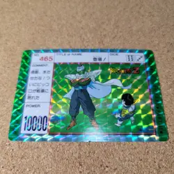 [SC] ya134 Amada P.P Card No.465 Part 12 Kira Dragon Ball Carddass - Image 4
