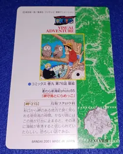 [SC] ya132 Bandai 2001 Carddass One Piece Visual Adventure Card 91 Straw Hat Voy - Image 2