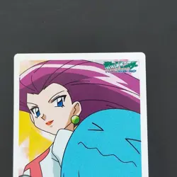 [SC] ya134 Musashi Soanance Pokemon Ly Ly Card Dass Advanced Generation Snap 00 - Image 2
