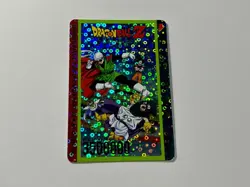 [SC] ya134 Dragon Ball Carddass Odenya Part 28.5 Card 30Th Anniversary No.173 - Image 1