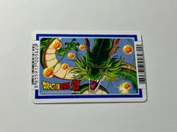 [SC] ya134 Dragon Ball Carddass Odenya Part 28.5 Card 30Th Anniversary No.173 - Image 2