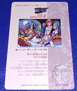 [SC] ya132 Bandai 2001 Carddass One Piece Visual Adventure Card 105 Straw Hat Vo - Image 2