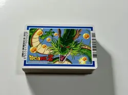 [SC] ya134 Dragon Ball Carddass Odenya Part 28.5 Total 58 Types Normal Comp Card - Image 2