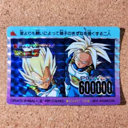 [SC] ya132 Amada P.P Card No.802 Part 19 Kira Dragon Ball Carddass At The Time - Image 2
