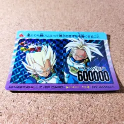 [SC] ya132 Amada P.P Card No.802 Part 19 Kira Dragon Ball Carddass At The Time - Image 4
