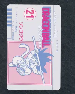 [SC] ya134 21 B Early Dragon Ball Carddass Amada Pp Card Collection 1 Volume Com - Image 2