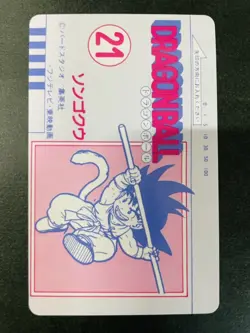 [SC] ya134 21 B Early Dragon Ball Carddass Amada Pp Card Collection 1 Volume Com - Image 4