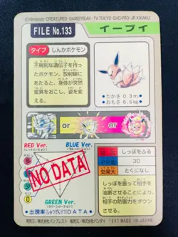 [SC] ya134 133 Eevee Part 4 4Th Edition Pokemon Carddass Card Blue Version Eievu - Image 4