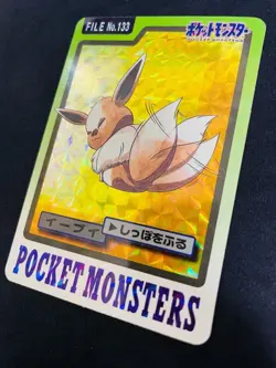 [SC] ya134 133 Eevee Part 4 4Th Edition Pokemon Carddass Card Blue Version Eievu - Image 5