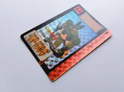 [SC] ya133 Early 1992 Dragon Ball Z 12Th Volume Of This Bullet Kira Prism Card N - Image 2