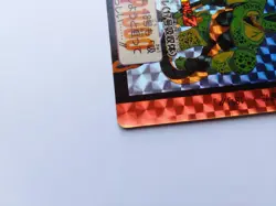 [SC] ya133 Early 1992 Dragon Ball Z 12Th Volume Of This Bullet Kira Prism Card N - Image 5