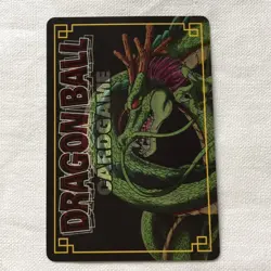 [SC] ya132 Carddass 100 Dragon Ball Card Game 1St Edition D-1 Son Goku S From T - Image 2