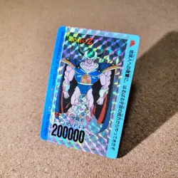 [SC] ya132 Amada P.P Card No.636 Part 15 Kira Dragon Ball Carddass At The Time - Image 1