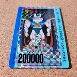 [SC] ya132 Amada P.P Card No.636 Part 15 Kira Dragon Ball Carddass At The Time - Image 4