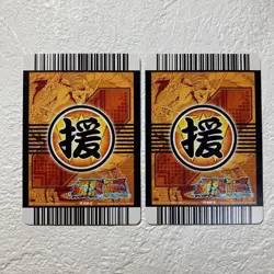 [SC] ya132 A013 Lunch Dragon Ball Data Carddass Card Trading Set Of 2 - Image 2