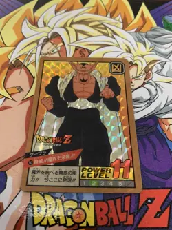 [SC] ya133 1994 Dragon Ball Carddass Super Battle Card Db Kira At The Time Darbr - Image 1