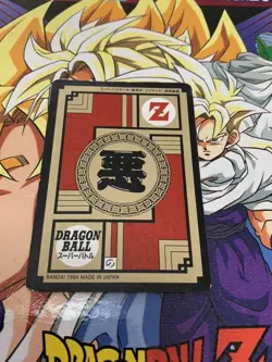 [SC] ya133 1994 Dragon Ball Carddass Super Battle Card Db Kira At The Time Darbr - Image 2