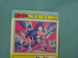 [SC] ya134 Amada Carddas Dragon Ball Pp Card 508 I'M Coming To The Universe Yaji - Image 4