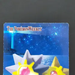 [SC] ya134 Starmee Hitdeman Pokemon Ly Ly Card Dass Advanced Generation Quotes - Image 2