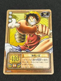 [SC] ya134 One Piece Old Card Game Carddass Tournament Limited Promo Bn-11 Monke - Image 1