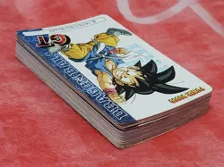 [SC] ya134 Dragon Ball Pp Card Gt Part 1 - Image 3