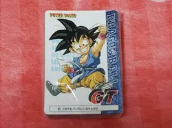 [SC] ya134 Dragon Ball Pp Card Gt Part 1 - Image 1