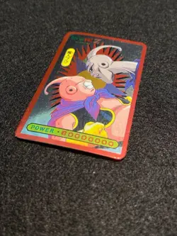 [SC] ya132 Dragon Ball Prism Mini Continuous Mirror Card Carddass Yamakatsu Maji - Image 2