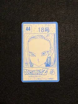 [SC] ya132 Dragon Ball Prism Mini Continuous Mirror Card Carddass Yamakatsu Maji - Image 3