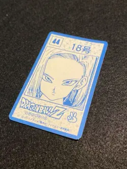 [SC] ya132 Dragon Ball Prism Mini Continuous Mirror Card Carddass Yamakatsu Maji - Image 4