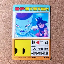 [SC] ya133 Amada P.P Card No.506 Part 13 Kira Dragon Ball Carddass At The Time - Image 3