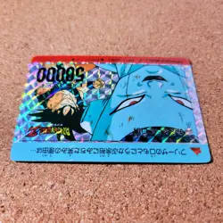 [SC] ya133 Amada P.P Card No.506 Part 13 Kira Dragon Ball Carddass At The Time - Image 5