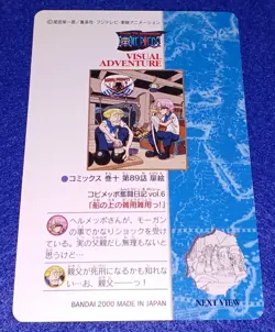 [SC] ya132 Bandai 2000 Carddass One Piece Visual Adventure Card 84 Kobi Meppo'S - Image 2