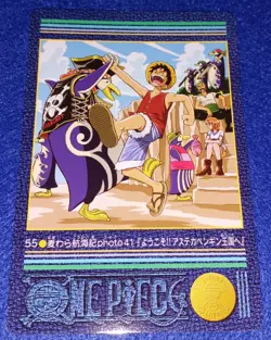 [SC] ya132 Bandai Carddass One Piece Visual Adventure Card 55 Straw Hat Voyage P - Image 1
