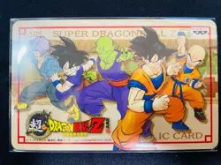 [SC] ya134 5 Types Complete Super Dragon Ballz Arcade Ic Card Banpresto Carddass - Image 5