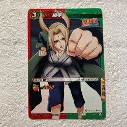 [SC] ya132 A001 Tsunade Naruto Miracle Battle Carddass Mirabato Tcg Trading Card - Image 1