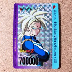 [SC] ya132 Amada P.P Card No.842 Part 20 Kira Dragon Ball Carddass At The Time - Image 2
