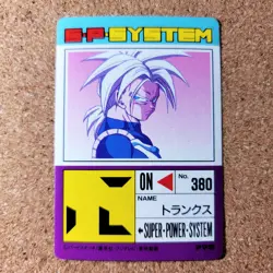 [SC] ya132 Amada P.P Card No.842 Part 20 Kira Dragon Ball Carddass At The Time - Image 3