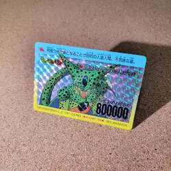 [SC] ya132 Amada P.P Card No.760 Part 18 Kira Dragon Ball Carddass At The Time - Image 1