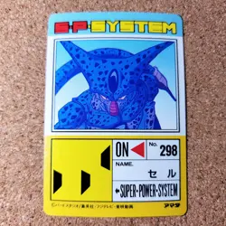 [SC] ya132 Amada P.P Card No.760 Part 18 Kira Dragon Ball Carddass At The Time - Image 3
